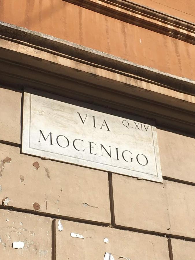 Vatican Stone Rome Bagian luar foto